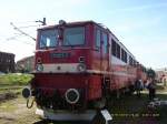 211 001 auf dem Gelände des DB-Museum Halle/Saale. Fotografiert am ... 211 001 auf dem Gelände des DB-Museum Halle/Saale. Fotografiert am ...