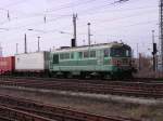 ST43 ST43 05 am 30.03.2008 im DB Bahnhof Guben