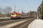 1x16-werbeloks Die 1116 232 'EM Spanien' am 30.03.08 in Brixlegg.