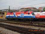 Der Kroatien-Taurus 1116 108-0, ...  Christian B�nker 12.04.2008