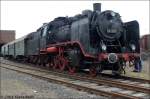 Festgehaltene Eindr�cke w�hrend der Ruhrgebietssonderfahrt am 12.04.2008 der HEG: 24 ...