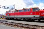 Hier zeigt sich die leichte Diesellok 2043 016-1 dem Betrachter. ... Hier zeigt sich die leichte Diesellok 2043 016-1 dem Betrachter. ...