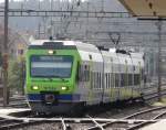 bls - NINA Triebzug 525 019-6 bei der einfahrt in ...