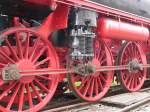 Detail der BR 22064 ...  Stefan G�llner 14.05.2008