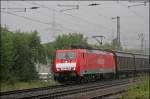 Es regnet ein bissel ...  Florian B�ttcher 17.05.2008