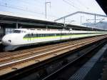 Shinkansen Serie ...  Peter Ackermann 20.05.2008