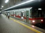 Nagoya U-Bahn: Sakura-d�ri Linie ...  Peter Ackermann 26.05.2008