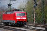 Selbstdarstellung: Besser kann sich 120 134-2 nicht ins Licht bringen... ...