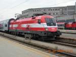 Ebenfalls ganz planm��ig ist die �sterreich-Lok unterwegs: um 16:52 bricht ...