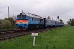 DPL1 (7 Photos)