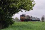 2M62U (10 Photos)