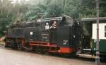 99 749 der Zittauer ...  Gilbert Angermann 17.06.2008