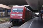 101 075-0 mit dem ...  Gilbert Coletti 22.06.2008