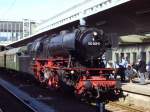 Dampflok 23-042- am 30.09.07 Heidelberg Hbf  ...