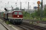 232 223 am 22.05.08 ...  Sebastian Fuchs 24.06.2008