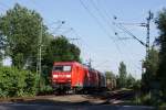 145 004-8 mit gem. ...  Gilbert Coletti 27.06.2008