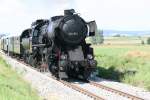 52.4984 vor R�ckersdorf am ...  Robert Weiskirchner 28.06.2008