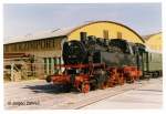 BR 64 446 steht ...  J�rgen Zahren 07.07.2008
