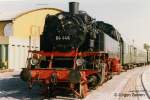 BR 64 446 am ...  J�rgen Zahren 07.07.2008