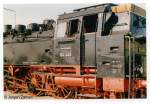 Teilansicht der BR 64 ...  J�rgen Zahren 07.07.2008