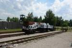 Bahnhof Haselbach 08.06.2008  ...  Ulrich Kissmann 07.07.2008