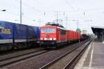 BR 155 083-9 bei ...  Marcus Ziegert 10.07.2008