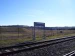 Hinter dem Stationsschild in Dresden Gittersee stand Fr�her ein F�rderturm ...