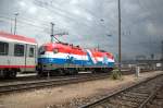 Der Koatien-Stier (1116 108) am 14.06.08 mit EC 68 aus ... Der Koatien-Stier (1116 108) am 14.06.08 mit EC 68 aus ...