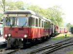 Brohltalbahn - Vulkan Express mit Tiebwagen VT 30 im Bahnhofsareal ...