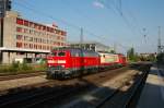 V�llig �berraschend kam dieser Lokzug mit der M�hldorfer 218 421, ...