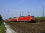 Die Dortmunder 146 031-0 ...  Hubert Hager 31.07.2008