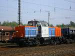 Nordbayrische Eisenbahn,212 197-8 mit Muldenkippwagen.(30.07.2008)   ...