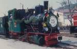   D�rzbach  ...  Werner Brutzer 01.08.2008