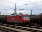 Die 185 197 am ...  Christian Maier 08.08.2008
