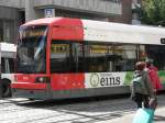 Eine Straßenbahn steht in Bremen an der Balgebrückstrasse. (04.08.2008) ... Eine Straßenbahn steht in Bremen an der Balgebrückstrasse. (04.08.2008) ...