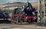 038 772  W�rzburg ...  Werner Brutzer 25.08.2008