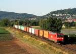 Heddesheim ( 6.08.2008 )   ...