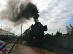 52 8154 hat gerade ...  Martin Schneider 03.09.2008
