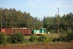 LAUBAG Lausitzer Braunkohle Aktiengesellschaft (11 Fotos)