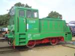 Die �berarbeitete V22 der Gramzower Museumseisenbahn (is toll geworden muss ...