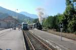70 083 des Localbahnvereins Landshut am 31.08.08 beim andocken an ...