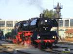 Lok 03 1010 im Eisenbahnpark in Budapest am 13.09.2008. ... Lok 03 1010 im Eisenbahnpark in Budapest am 13.09.2008. ...
