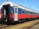 Personenwagen Russischer Weitstreckenschlafwagen am 31.08.2008 im Abstellbahnhof Berlin Grunewald.