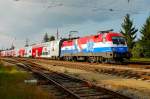 1x16-werbeloks 1116 108 'EM Kroatien' am R 2277 'Rosenstadt Baden' von Stockerau nach Payerbach-Reichenau unterwegs. Hier kurz vor Korneuburg am 18.09.2008.