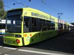 Stra�enbahn-Zug Nr. 810 der Nahverkehr Schwerin -NVS- mit Werbung zur ...