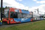 schwerin Stra�enbahn-Zug vom Typ Schwerin 2001, Nr. 808 der Nahverkehr Schwerin -NVS- mit Werbung f�r die Schweriner Volkszeitung -SVZ-, Schwerin 30.08.2008
