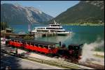�sterreichurlaub 2008 - Achenseebahn: Eine der Zahnraddampfloks der Achenseebahn steht ...