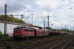 140 018-3 mit gem. GZ in D�sseldorf Eller am 01.10.2008 ...