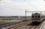 Tokyo: Der T�ky�-Konzern (2 Fotos)