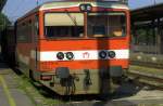 BR 811 (10 Photos)